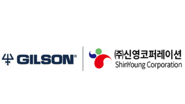 Shin Young